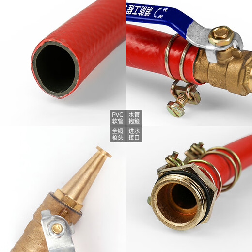 YUANBANG Fire Certification Acceptance Hose Reel 25m Floppy Disk Lightweight 65 Water Hose Pipe Fire Hydrant Accessories (Free Hanger)