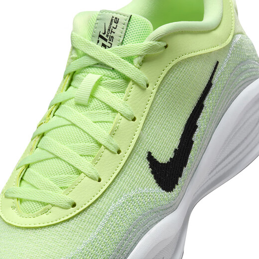 
NIKE men's basketball shoes G.T. HUSTLE ACADEMY sneakers FJ7808-701 yellow 42