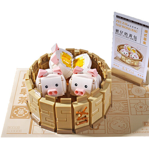 
LOZ1266 Cantonese morning tea dessert food model building block reward three-dimensional puzzle children's simulation toy gifts 1391 food platter regular