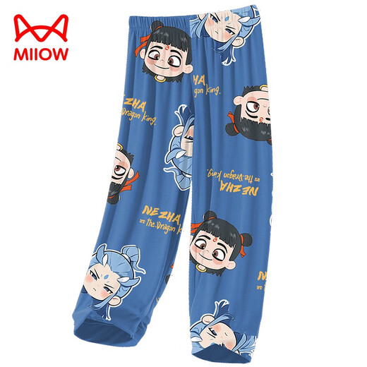 猫人（MiiOW）儿童睡衣小男孩莫代尔薄款夏季男童中大童三件套家居服哪吒春夏天 1M--ST-12347 M 8码(100-110)c