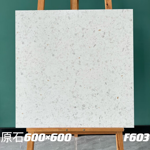 灯屿灰色水磨石瓷砖小颗粒客厅餐厅防滑仿古砖800x800商场服装店地砖 F687 800mm×800mm