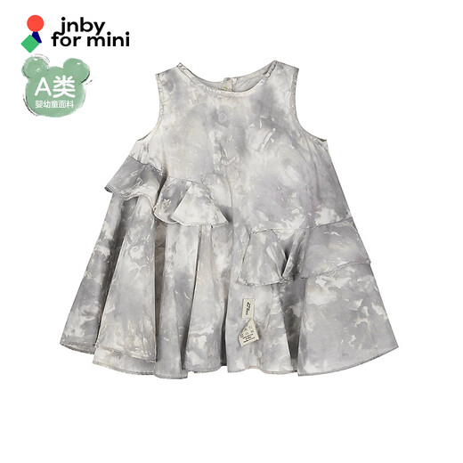 Jnby von Jnby Jiangnan Buddies Baby Krawatte Farbstoff komfortable ärmellose Kleid unregelmäßige Spitzenmädchen Baby Sommer Yo4g12250 080/gemischter Reisgrau 80 cm