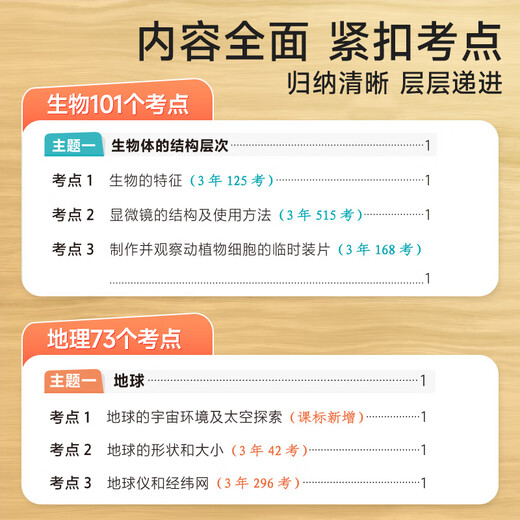 2025 edition of the Classification Prediction Paper for the Geography and Geography and Geography and Geography and Geography and Geography and Grade 1, 27 and 8th Grade 1, 2020 Grade 1, 2020 Grade 1, 2020 Grade 1, 2020 Grade 1, 2020 Grade 1, 2020 Grade 1, 2020 Grade 1, 2020 Grade 1, 2020 Grade 1, 2020 Grade 1, 2020 Grade 1, 2020 Grade 1, 2020 Grade 1, 2020 Grade 1, 2020 Grade 1, 2020 Grade 1, 2020 Grade 1, 2020 Grade 1, 2020 Grade 1, 2020 Grade 1, 2020 Grade 1, 2020 Grade 1, 2020 Grade 1, 2020 Grade 1, 2020 Grade 1, 2020 Grade 1, 2020 Grade 1, 2020 Grade 1, 2020 Grade 1, 2020 Grade 1, 2020 Grade 1, 2020 Grade 1, 2020 Grade 1, 2020 Grade 1, 2020 Grade 1, 2020 Grade 1, 2020 Grade 1, 2020 Grade 1, 2020 Grade 1, 2020 Klasse 1, 2020 Klasse 1, 2020 Klasse 1, 2020 Klasse 1, 2020 Klasse 1, 2020 Klasse 1, 2020 Klasse 1,