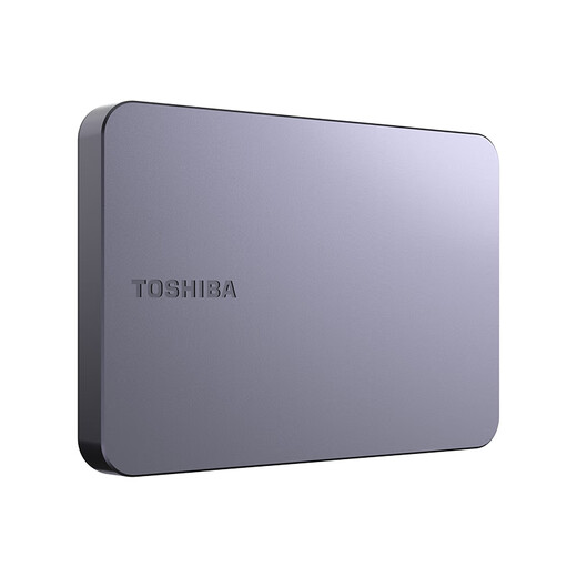 东芝（TOSHIBA）1TB 游戏移动硬盘机械 新Gaming X2星际灰 USB3.2 Gen 1 高速 兼容Mac PlayStation Xbox One