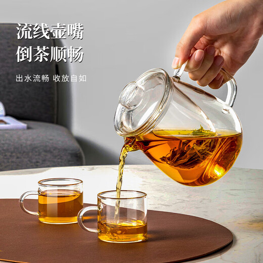 YIHUTEA Teapot Glass Teapot Glass Tea Set Tea Water Separation Teapot Glass Kettle Insulation Heating Tea Maker One Pot 2 Cups 650ML Teapot
