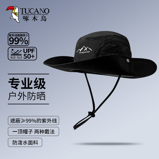 Woodpecker sun hat men breathable quick dry sun hat outdoor hiking mountaineering hat summer UV sun fisherman hat women
