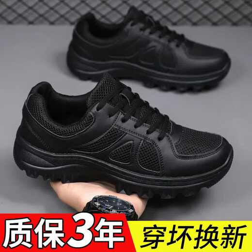 休闲鞋男黑色网面透气运动鞋军训训练鞋跑步鞋工作劳保鞋男散步鞋 作训网 41
