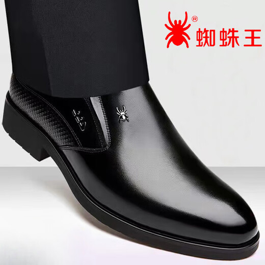 蜘蛛王男鞋新款春季透气商务正装皮鞋男士休闲内增高套脚婚鞋 9928黑色内增高 (标准皮鞋码) 42