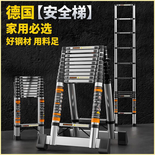 Jiangzhicheng telescopic ladder household herringbone ladder stainless steel bamboo ladder portable folding ladder multi-functional lift staircase stainless steel herringbone ladder 2.3 no installation + ready to use out of the box