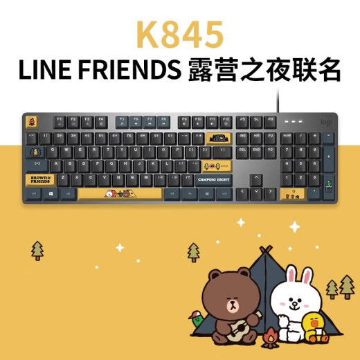 罗技k845有线键盘彩色键帽 104键蓝色妖姬樱花粉PBT防滑键帽 k835 罗技K835/K845键帽*粉粉兔*104 否