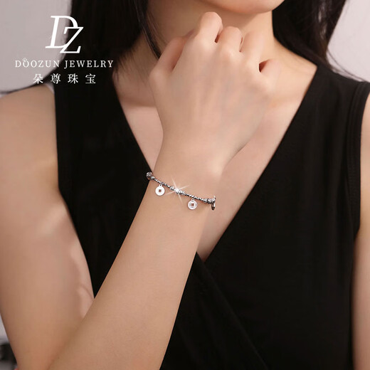 Duozun platinum bracelet for women new pt950 genuine money wrapped bracelet platinum bracelet birthday gift for girlfriend 9.37g/length 16-19cm adjustable