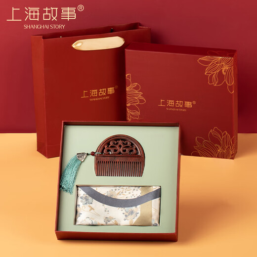 上海故事真丝丝巾100%桑蚕丝小方巾女檀木梳围巾礼盒送妈妈节日生日礼物