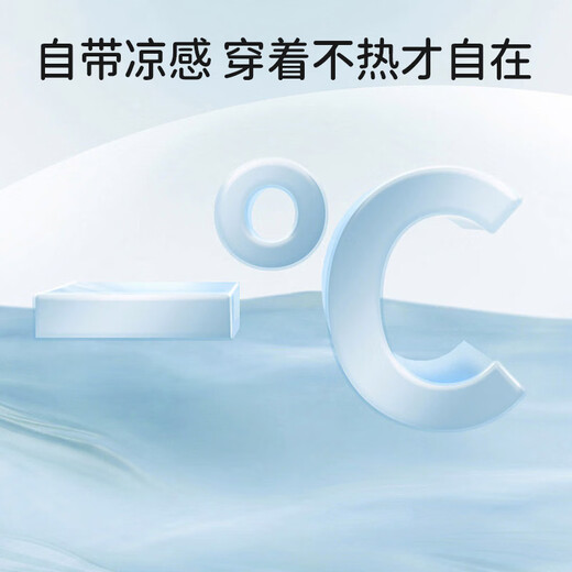 OUYUN Children's Sun Protection Clothing Summer Ice Silk Baby Jacket Sun Protection Clothing Air Conditioning Shirt Moonlight Gray UPF50+ 90