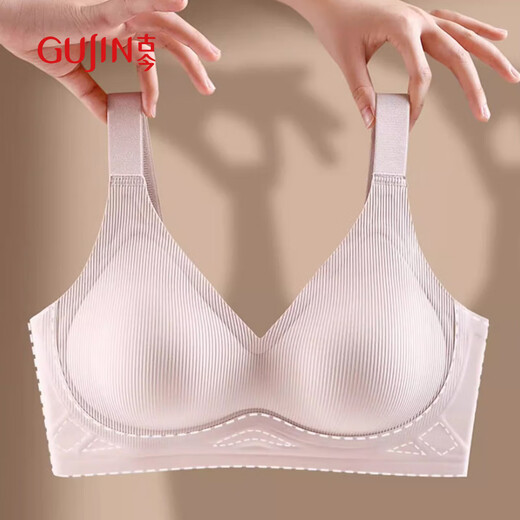 古今（GUJIN）2件装小胸聚拢反重力运动内衣女2025新款防下垂无痕提拉文胸