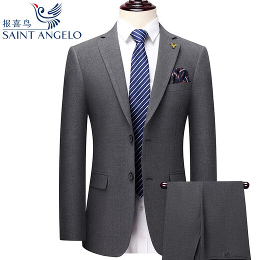 Anniversary Bird Wool Suit Two-piece Men's Striped Formal Business Casual Professional Suit Wedding Dress Jacket Pants Size Leave a message or contact us 50 180/52 (recommended 1-165 Jin Jin equals 0.5 kg)