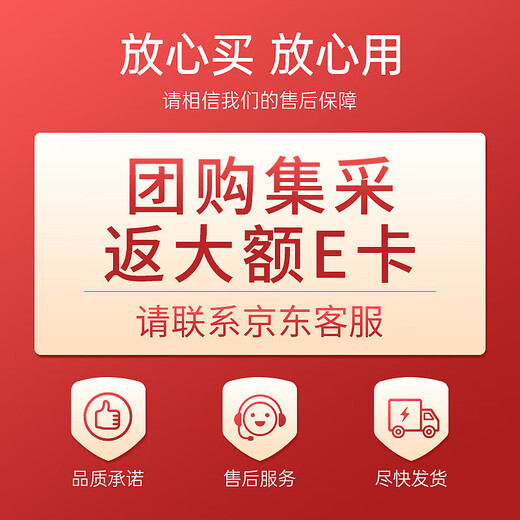 DAGO 土耳其柏科生洗发水蓬松强韧发根控油去屑8倍防脱洗发水*300ml