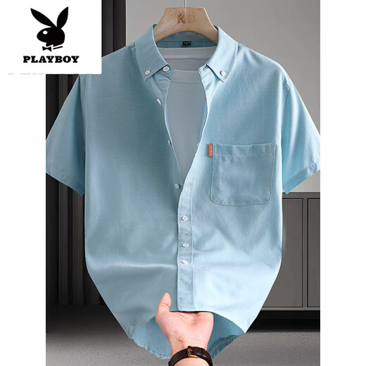 花花公子（PLAYBOY）男士短袖衬衫夏季白色商务休闲衬衣夏天薄款纯色半袖新品 D682白色 M (建议90-105斤)