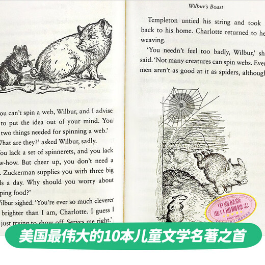 Charlottes Web Charlottes Web Original English Version von Charlottes Foreign Children's Literature Books Newberry Award Works E B White White Lance Value 680L