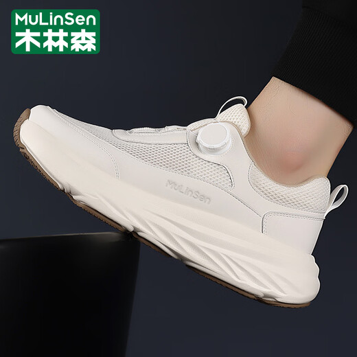 Chaussures pour hommes Mulinsen pour les chaussures de sport de running sport Sole Runnor Runnor Runnor Salle Sole des hommes
