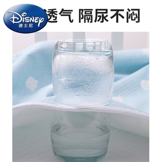 
Disney Disney urine separator pad baby waterproof washable cotton breathable children's diaper pad large size whole bed autumn pink square-A cotton available on both sides 100x150cm