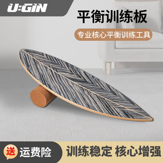 Ugin balance board adult ski surfing Lu Chong indoor balance board core training yoga fitness board adult Fengluo-Willow Leaf Board