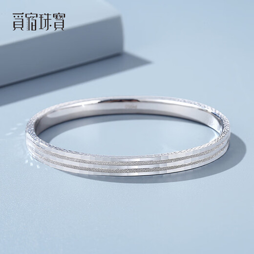 Misu pt950 platinum bracelet for women, platinum closed round bracelet, shiny car flower, glossy finish, birthday gift for girlfriend, customized other Specifications, contact customer service