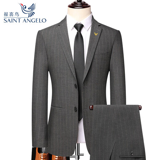 Announcement Bird Suit Men's Wool Business Two-piece Suit Groom Wedding Dress Professional Formal Jacket Pants Leave a message to tell us the waist size or size 35 175/50 suitable 1-150 Jin Jin is equal to 0.5 kg