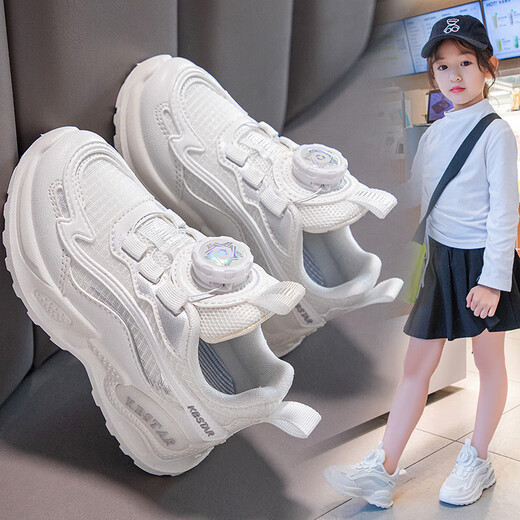 Anta Kids Anta Tray Girls -Schuhe rotierende Knopf weiße Schuhe 2025 Neue Frühlings- und Herbst -Kinder -Turnschuhe mittel- und großer Jungfrau Schuhe Leder ~ 9921 Weiß 34