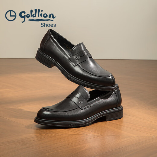 Goldlion Men's Shoes Casual Leather Shoes Business Sleeves Versatile Men's Shoes Soft Soled Loafers G521330761AAA Black 43