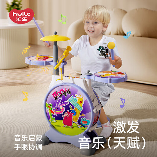 Huile Toy Huile Детский игрушечный барабан с микрофонами 3-6 лет многофункциональный джазовый барабан Baby Huile HD666A любопытный джазовый барабан