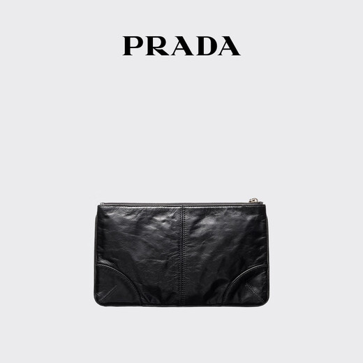 PRADA/Prada Gift Men's Metal Logo Decorated Cow Leather Clutch Black