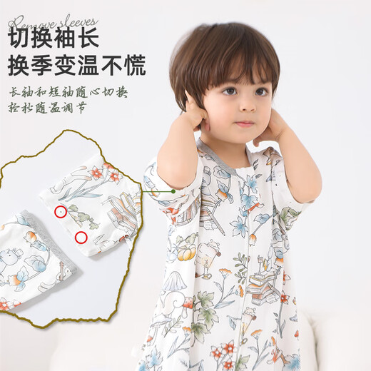 
baby friend baby sleeping bag front 4 back 2 bamboo cotton gauze sleeping bag summer thin baby one-piece pajamas children's anti-kick quilt 90 size