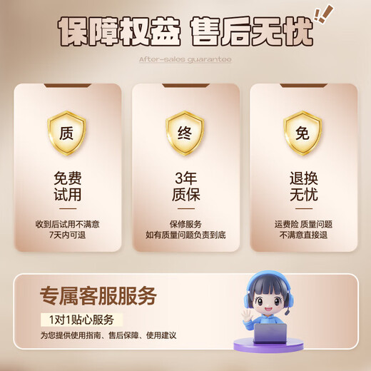 麦格萌儿童电动车四轮1-3岁宝宝小汽车手推车婴儿溜溜车可充电可遥控 咖色【大电瓶+遥控+推杆护栏】 新生儿礼物