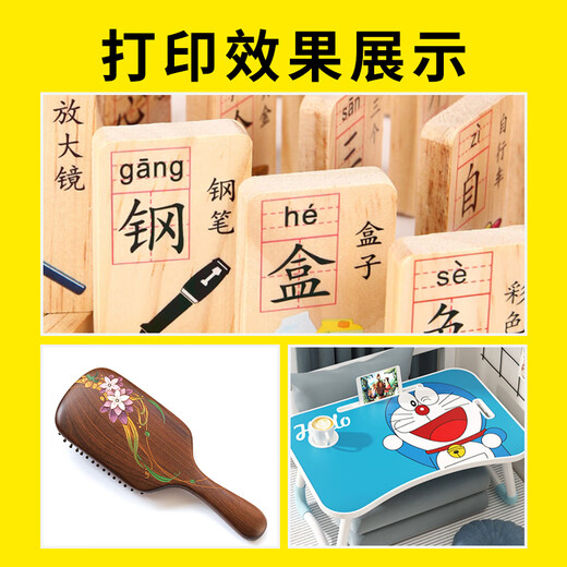 Hibiscus melamine uv coating liquid wood board desktop board panel decorative painting printing high solid coating buy 3+1+9 inch dust-free cloth