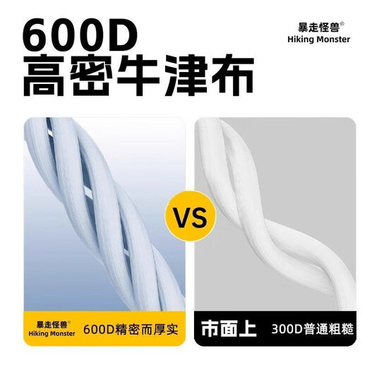 叶余折叠躺椅简易折叠床椅子便携月亮椅办公室午休三挡调节躺椅带腿托 【三挡可躺睡】 宸恒黑+可拆卸脚 一秒变床-自带头枕-承重500斤