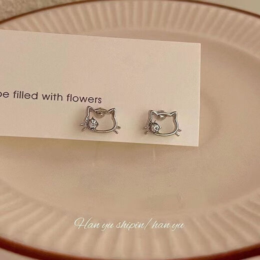 Meipai ear piercing and silver earrings for women kt cat earrings kitty kitty kitty design sense cute female student earrings SN9905 kt kitten [one pair]