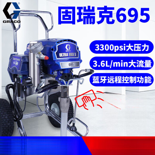 GRACO 390 495 695 Sprühmaschine GRACO 833 Wasserdichte Kittpulvermarkierungsmaschine 3400 Einzelkomponentenmarkierungsmaschine