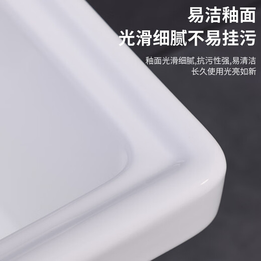 Large mop pool home outdoor balcony bathroom mop pool mop pool ceramic square long mop basin 35cm Taiwan controlled drain model