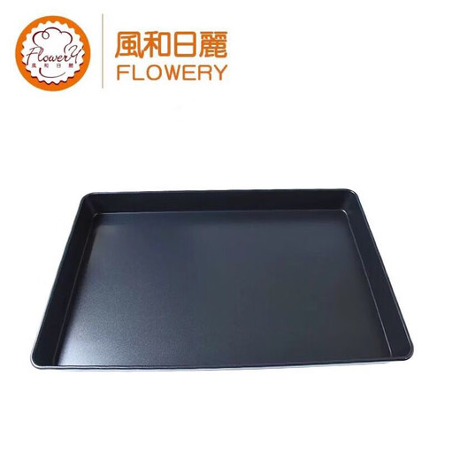 咏幻风和日丽烤盘长方形60*40铝合金平烤盘阳极不粘商用烤盘烤箱用 my11153 0寸