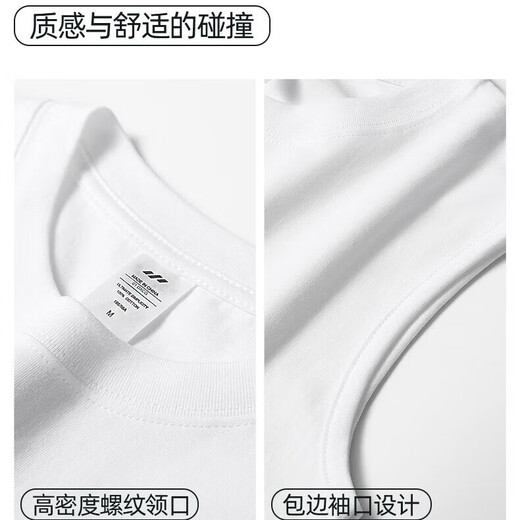 
[Heavy pure cotton] 260G vest men's summer loose sleeveless vest sports and fitness basketball base shirt black (heavy pure cotton) 2XL (130-150Jin [Jin equals 0.5 kg])