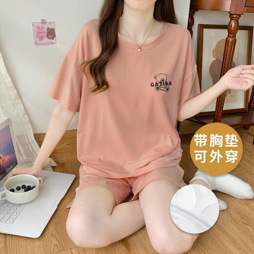 Langsha Pajamas Women's Women's 2025 Новый летний модал с грудной подушкой прохладной набор сладкого и можно носить на внешней розовой домашней одежде с грудной подушкой W12611 Set M 70-90JIN [JIN равно 0,5 кг]