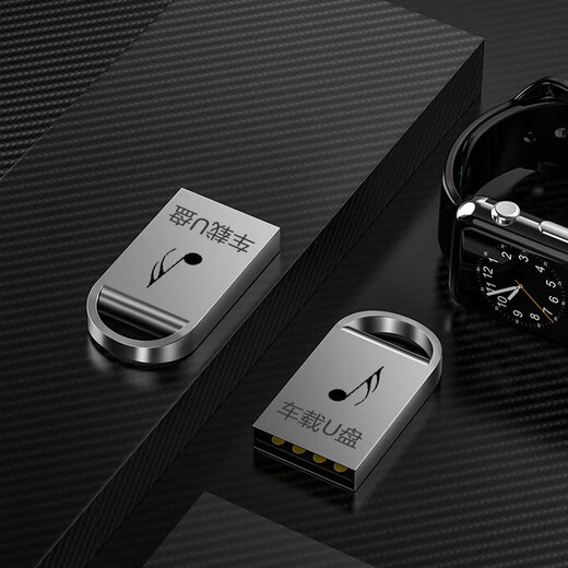 Cuikangbao Car USB Disk Lossless Music 2025 Original Genuine Stereo High Quality Song Lyrics Bluetooth Speaker Universal