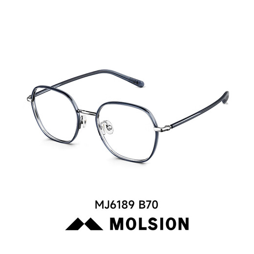 Mosen [nuevo producto] El marco de gafas para los ojos de las mujeres se puede combinar con la lente de la pierna de titanio anti-blue de titanio anti-azul de los hombres 618 MJ6189B13 (+0 yuan) lente de luz anti-lámina de 0 grados de 0 grados