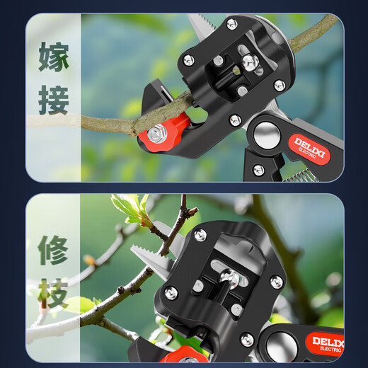 Delixi grafting scissors, special bud grafting scissors for fruit trees, plant sapling grafting artifact, gardening racking tool set, powerful model, supreme set + 3 film rolls + pruning shears + folding saw