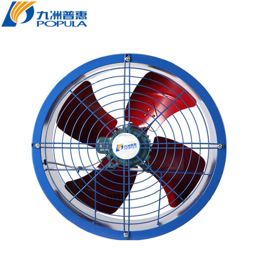 Huilid Kyushu Puhui EG EG Axial Flow Fan 220V Кухон Специальный ассортимент Hood 380V Промышленный трубопровод Мощный вытяжной вентилятор 2A-2-180 Вт 220 В 2800 об / мин объем 940