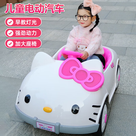 岙贝熊儿童电动车四轮可坐人带遥控驾驶婴幼儿玩具汽车小孩宝宝驾驶童车 KT猫+双驱+遥控+12V7A电瓶