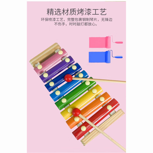 Dream Children's Hand klopfen Klavier Orff Percussion Instrument 8-Tone Xylophon Toy Musical Instrument Kinderinstrument 6-12 Jahre alt [farbiges Acht-Tone-Klavier]