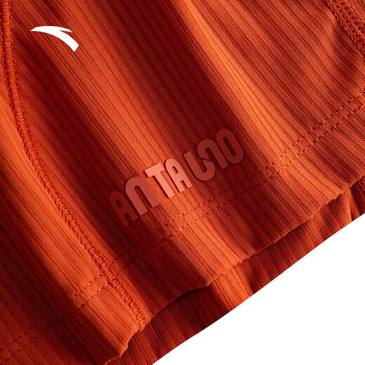 ANTA Ice Skin Antibacterial Sports Vest Women's Summer New Soft Breathable Pilates Yoga BRA Wearable Underwear Firework Red-4L (Female 170)