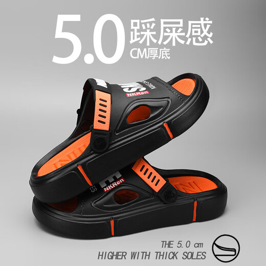 
Sandals men's 2025 new summer wear anti-slip anti-odor sports beach driving dual-purpose men's flip-flops men's black 41