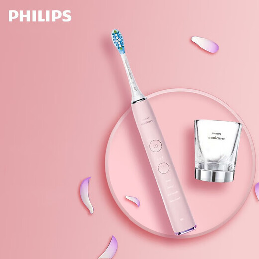
New Anyi PHILIPS Philips electric toothbrush HX9901 adult voice wave vibrating couple automatic toothbrush diamond series HX9901 single host